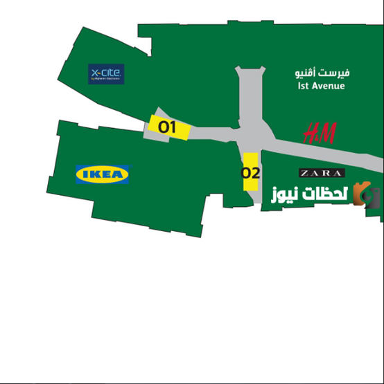 خريطة محلات الافنيوز الكويت