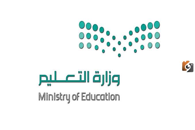 هل يستطيع الطالب الغياب من المدرسة