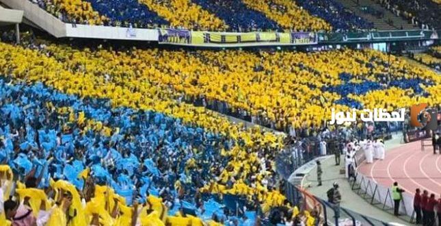 آمال جماهير النصر السعودي معلقة على أقدام أوتافيو الضعيف هجوميًا