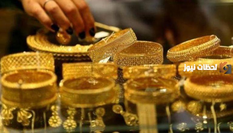 أسعار الذهب في العراق الخميس