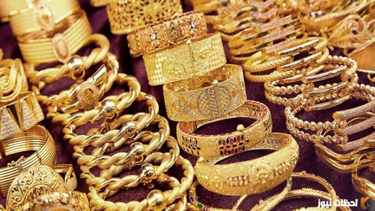اسعار الذهب في الاردن اليوم الاربعاء
