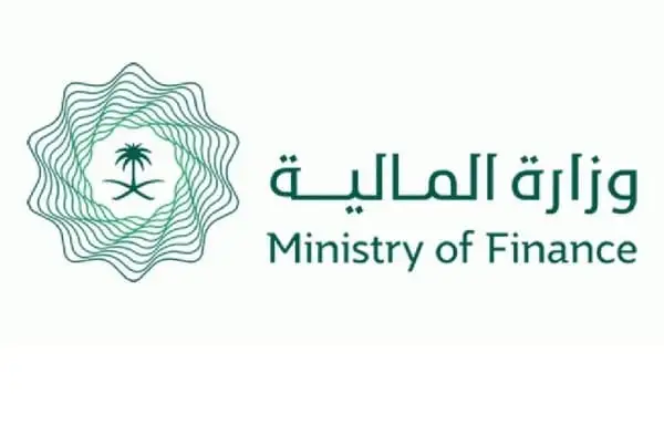 اضافة الابناء في العوائد السنويه 1447