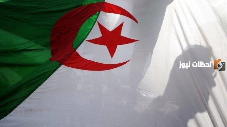 التسجيل في الأرضية الرقمية موقع منصة التوظيف للمتقاعدين في الجزائر