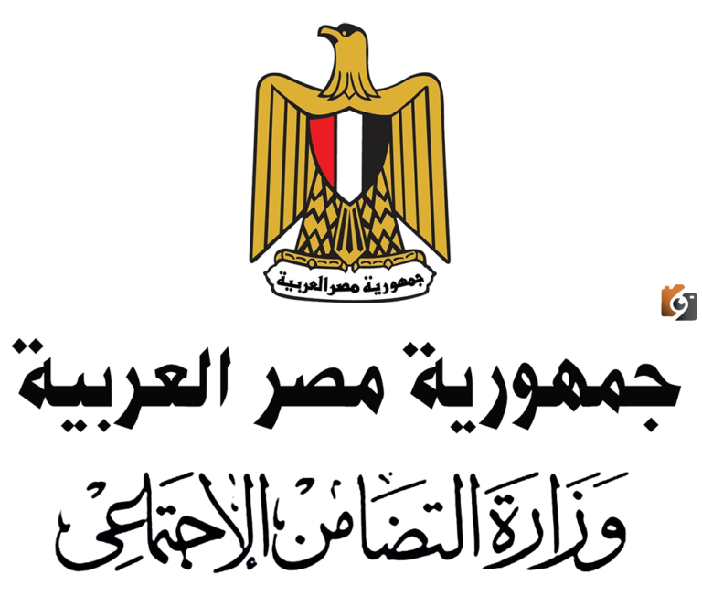 رابط موقع استعلام عن كارت الخدمات المتكاملة بالرقم القومي