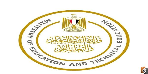 الكليات المتاحه للمرحله الثانيه ادبي