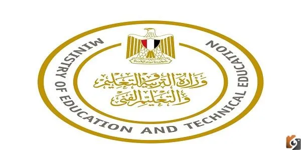 الكليات المتاحه للمرحله الثانيه ادبي