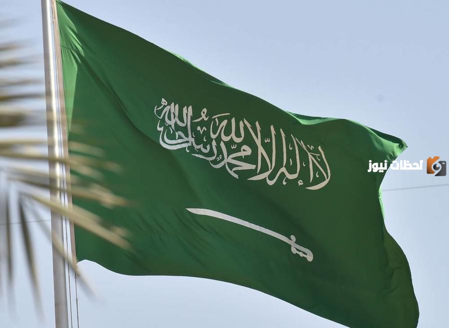 متى اجازة اليوم الوطني