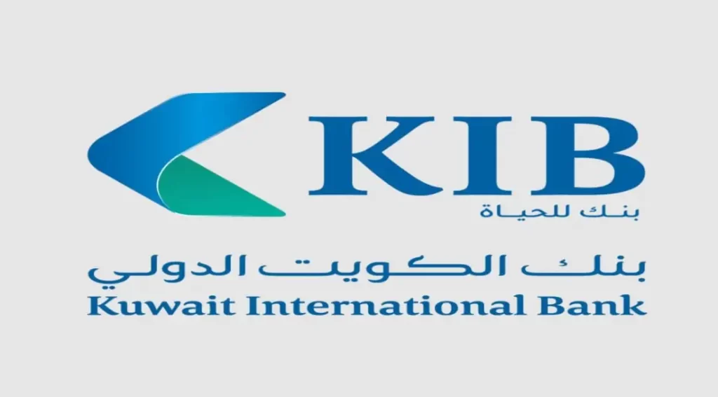 تحميل تطبيق بنك الكويت الدولي للايفون والاندرويد