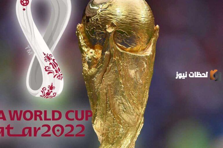 تردد قناة الناقلة لكأس العالم علي النايل سات