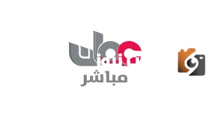 تردد قناة عمان مباشر الجديد
