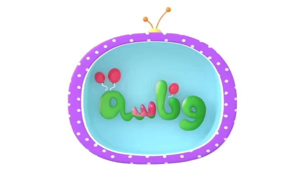 تردد قناة "وناسة كيدز"