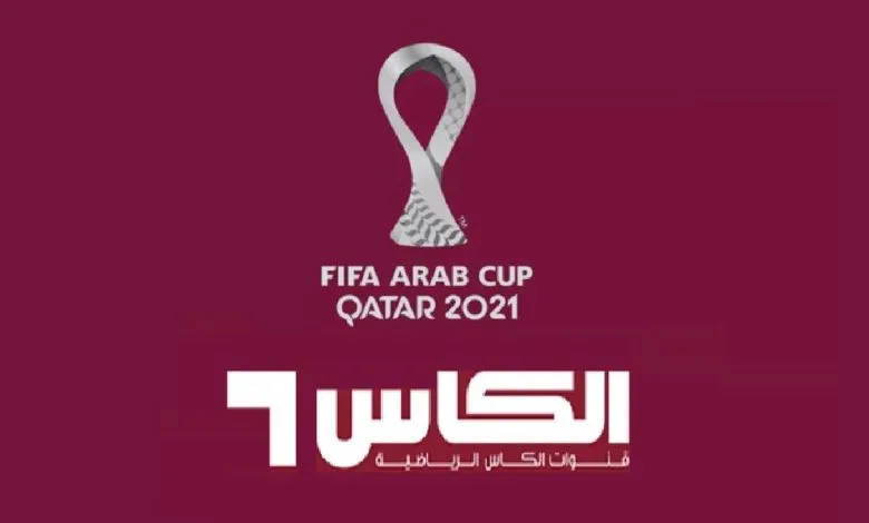 ترددات القنوات الرياضية القطرية