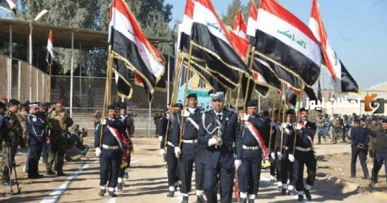 تسجيل استمارة التقديم على كلية الشرطة العراق