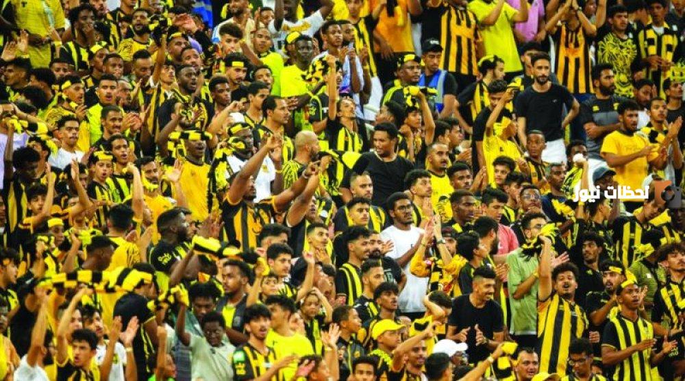 حلم جماهير اتحاد جدة السعودي يتحقق