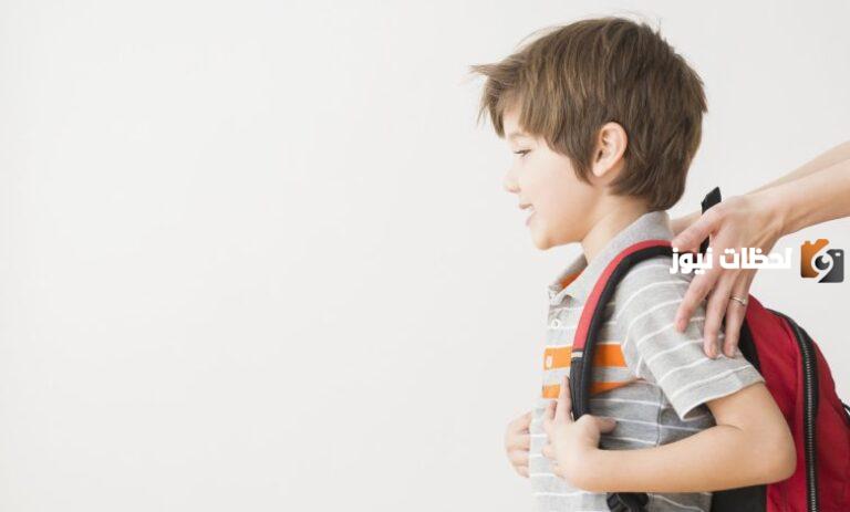 دعاء اول يوم دراسي للجامعه