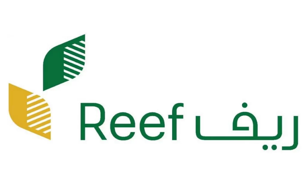 الاستعلام عن المقبولين في دعم ريف reef.gov.sa