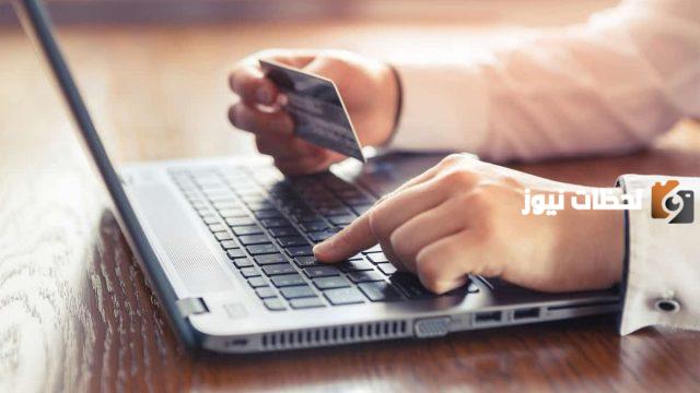 رابط الاستعلام عن تغيير المهنة برقم الاقامة في الجوازات