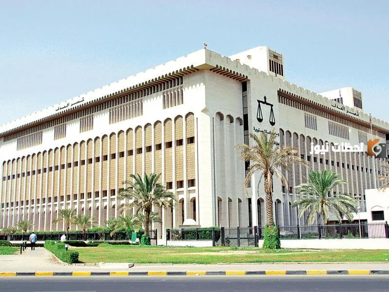 رابط دفع غرامات تنفيذ الأحكام وزارة العدلgov.kw