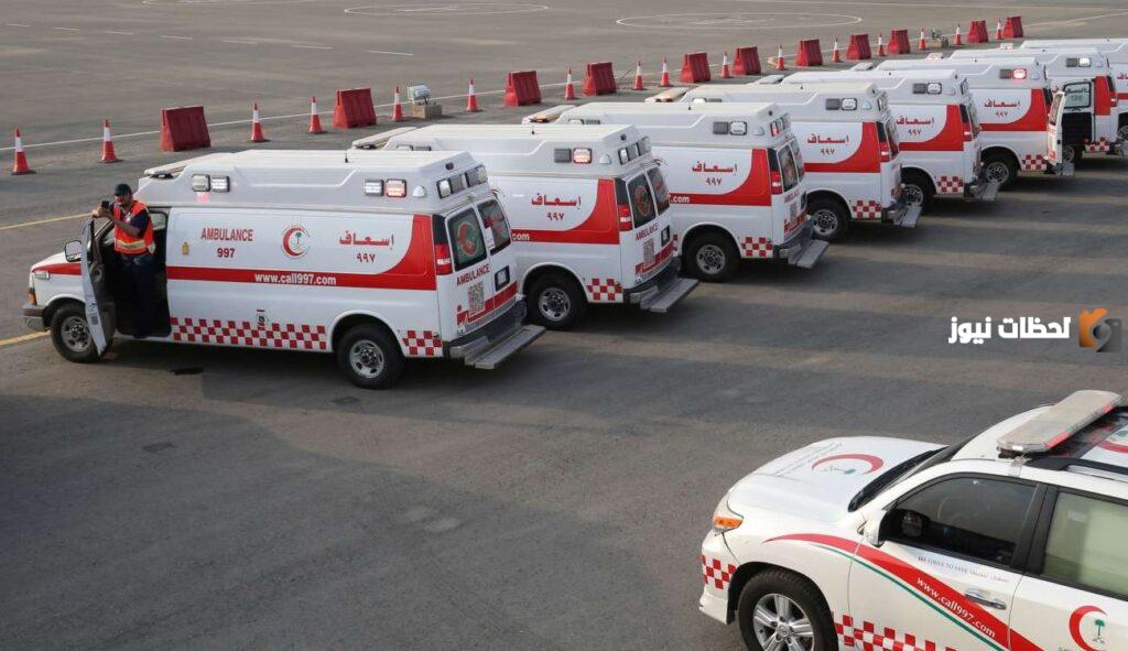 رقم الاسعاف السعودي الرياض