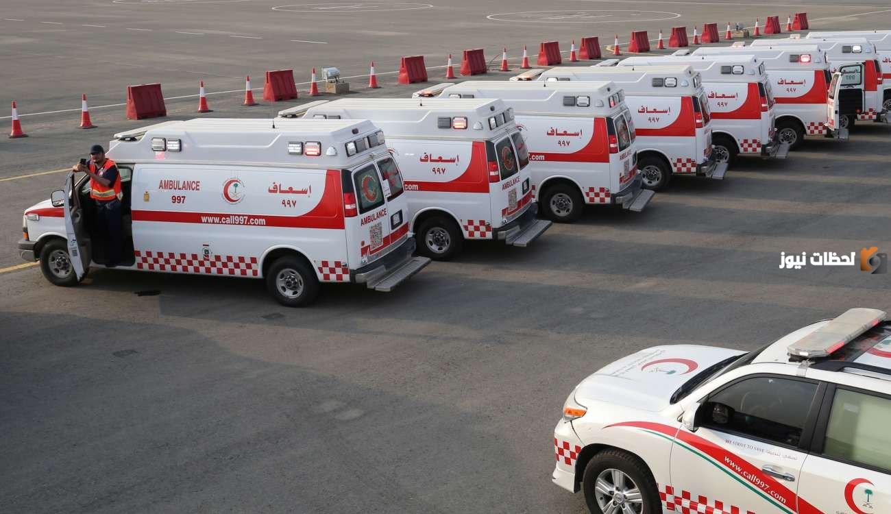 رقم الاسعاف السعودي الموحد وأرقام الطوارئ في السعودية