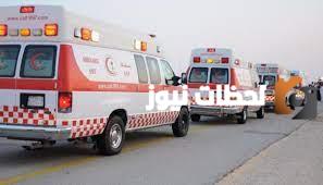 رقم الاسعاف السعودي مكه المكرمه المجاني الموحد