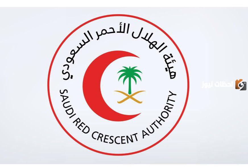 رقم الاسعاف سكاكا المجاني الموحد