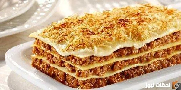 طريقة عمل اللازانيا باللحمة المفرومة بدون سلق وبخطوات سهلة للمبتدئين