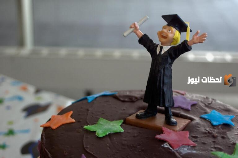 عبارات تخرج طفلي من الروضة