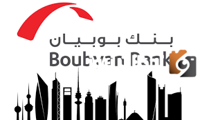 فروع بنك بوبيان