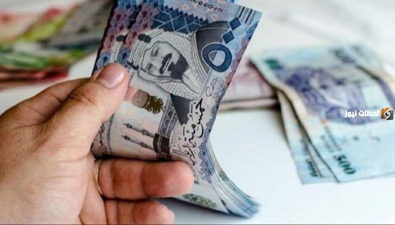 فورى 50 ألف في حسابك بدون كفيل غارم وبدون تحويل راتبك