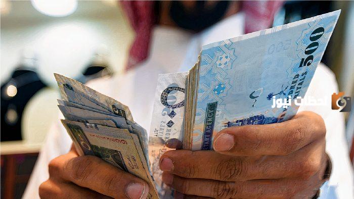 قروض ميسرة للمتقاعدين بدون تحويل راتب في المملكة
