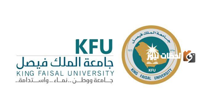 كيف اطلع جدولي الجامعي من النت
