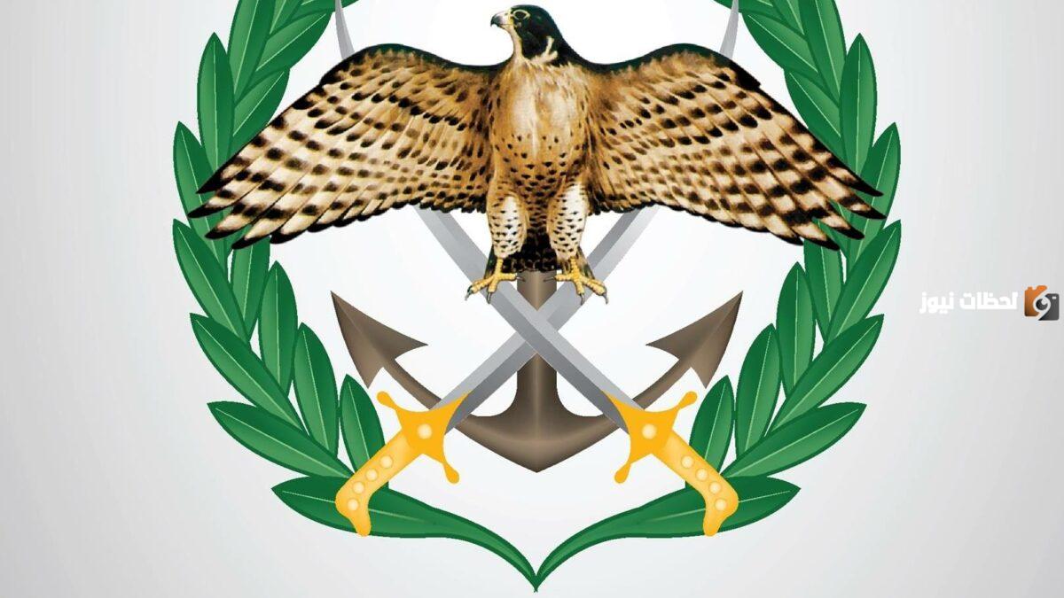 تسجيل المكرمة الملكية لأبناء العشائر في الأردن