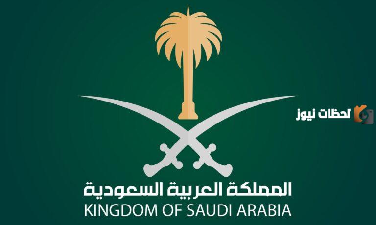 معاملة زواج تحولت من الداخلية إلى الإمارة