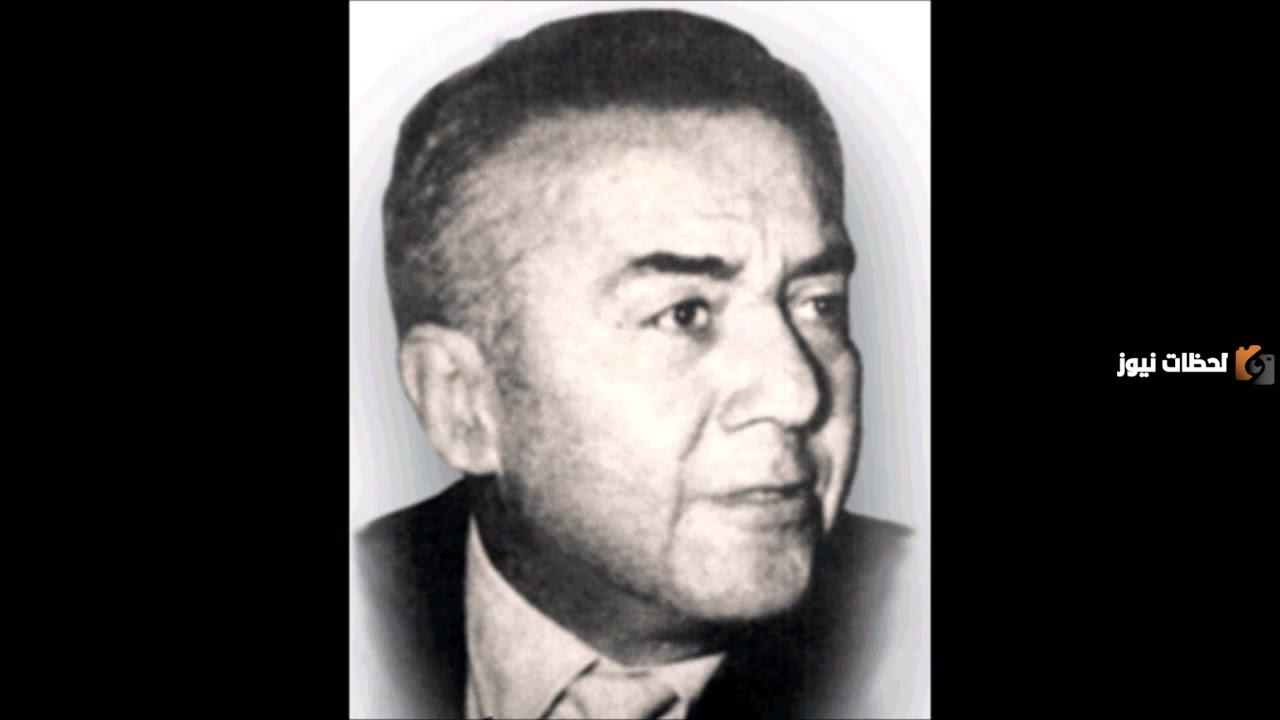 من هو أندريا رايدر ويكيبيديا وكم عمره