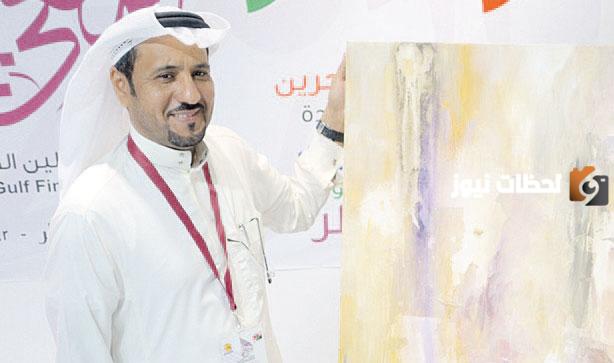من هو إبراهيم البواردي ويكيبيديا وكم عمره