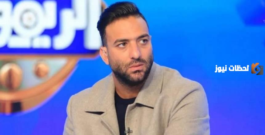 من هو احمد حسام ويكيبيديا وكم عمره