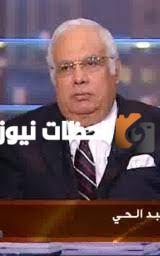 من هو توفيق عبد الحي ويكيبيديا وكم عمره