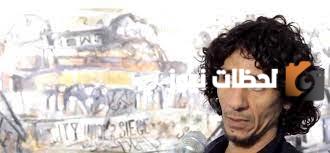 من هو زهير طوله ويكيبيديا وكم عمره