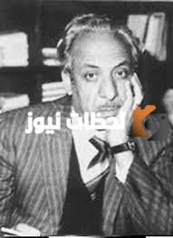 من هو صلاح عبد الصبور ويكيبيديا وكم عمره