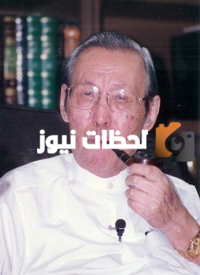 من هو ضياء عزيز ويكيبيديا وكم عمره