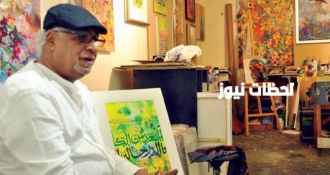 من هو عثمان الخزيم فنان سعودي ويكيبيديا وكم عمره