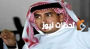 من هو عيسى الحربين ويكيبيديا وكم عمره