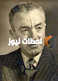 من هو محمد التابعي ويكيبيديا وكم عمره