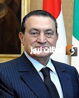 من هو محمد حسني مبارك ويكيبيديا وكم عمره