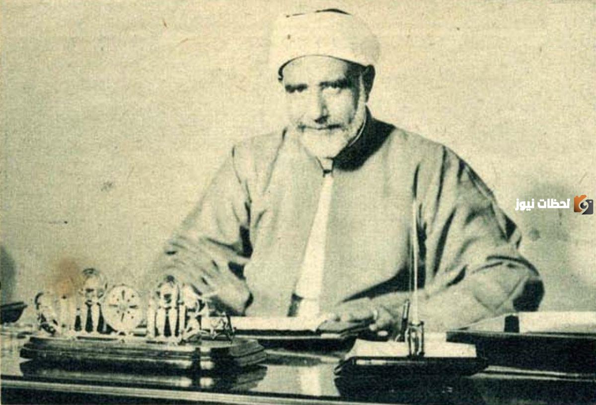 من هو محمد مصطفى المراغي ويكيبيديا وكم عمره