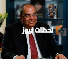 من هو محمود محيي الدين ويكيبيديا