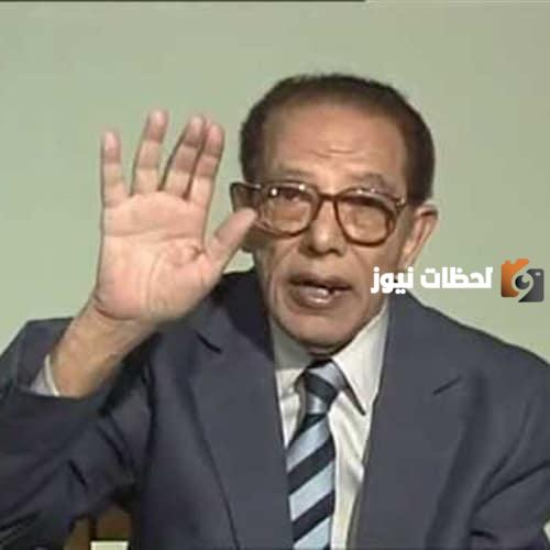 من هو مصطفي محمود ويكيبيديا وكم عمره