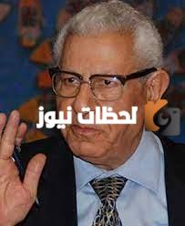 من هو مكرم محمد أحمد ويكيبيديا وكم عمره