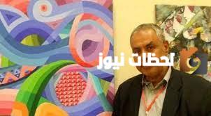 من هو ميرزا حسين الصالح ويكيبيديا وكم عمره